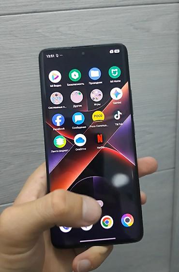 poco x7 бу: Poco X7, Б/у, 256 ГБ, цвет - Черный, 2 SIM — 1
