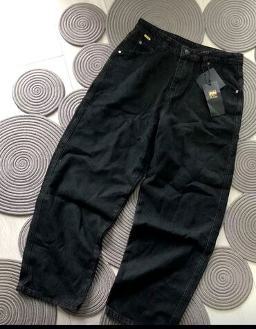 джинсы levis 508 мужские: Джинсы:Dime 
размер S 
для роста 160-170
цена :1500