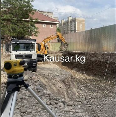 капать землю: Земляные работы “Kausar.kg” Профессиональная разработка котлованов и