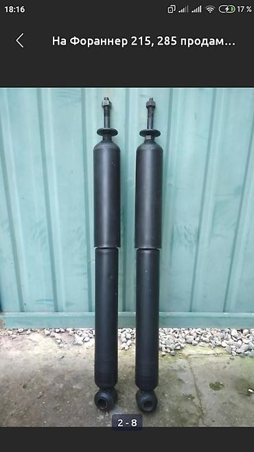 Амортизаторы, пневмобаллоны: Продаю в оригинале 100%, рабочие 100%! На Лексус Жх 470, 460, Прадо — 5