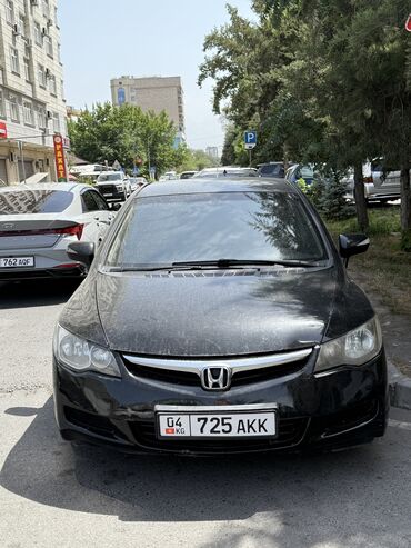 авто в рассрочку без первоначального взноса: Honda Civic: 2009 г., 1.4 л, Вариатор, Гибрид, Седан