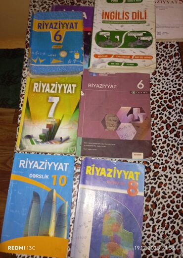 Fizika: Fizika 11-ci sinif, 2024 il, Ünvandan götürmə — 8