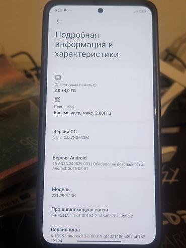 Уюлдук телефондор жана аксессуарлар: Redmi, Redmi Note 13, Колдонулган, 256 ГБ, түсү - Кара, 2 SIM — 2