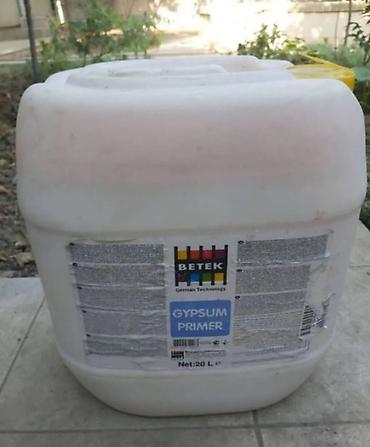 Новое на lalafo: Betek Gypsum Primer – 20 L (Binder 20 litrlik) - Məhsul tipi: Gips — 1