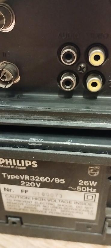 магнитофон нота: Два видеомагнитофона VHS. 1) Sony (модель из серии SLV, на панели — 7