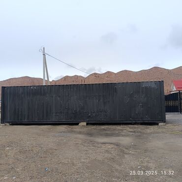 контейнер 12 метров цена: Металлический морской контейнер 40 футов (примерно 12 м длиной). -