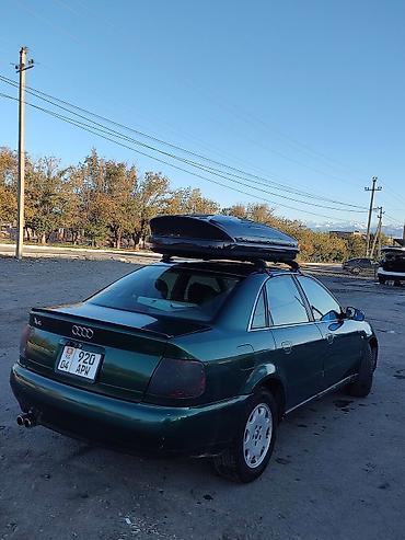 ауди бочка каракол: Audi A4: 1998 г., 2.6 л, Автомат, Бензин, Седан — 3