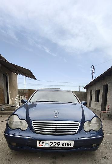 mersedes e class: Mercedes-Benz C-Class: 2001 г., 2.6 л, Автомат, Бензин, Седан — 1