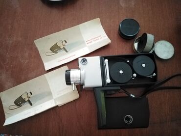 Projektori: Mini ručni projektor iz osamdesetih godina prošlog veka za — 4