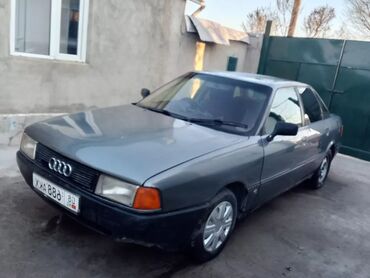 ауди 2003: Audi 80: 1991 г., 1.8 л, Механика, Газ, Седан