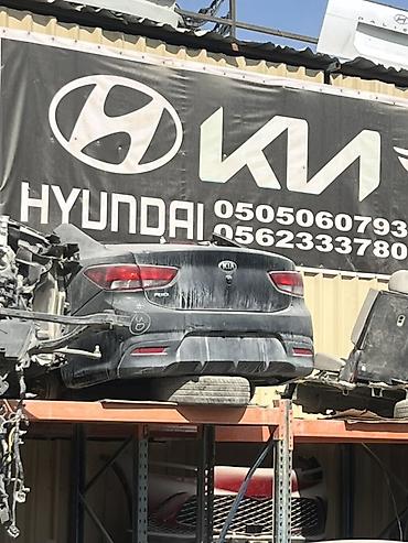 qaz 66: Hundai kia zapcastlar teze kohne 2005 2025 kimi Elaqe nomresi 055 973 — 8