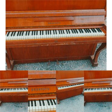 пианино фантазия: Piano, Belarus, Rəqəmsal, İşlənmiş