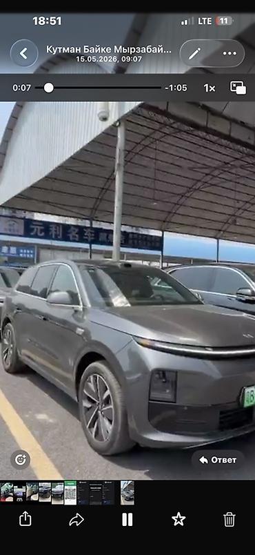 mini ev: Lixiang L6: 2026 г., 1.5 л, Электромобиль — 6