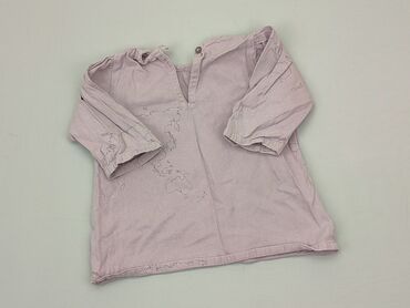 fioletowa koszula satynowa: Bluzka, 9-12 m, stan - Bardzo dobry