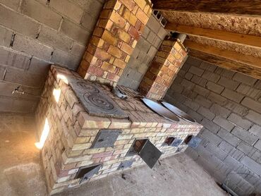 Другие специальности: Очок комплект курабыз Жадлал-Абадтан чалыныздар азыркы учурда Манас at lalafo.kg — 14 Другие специальности: Очок комплект курабыз Жадлал-Абадтан чалыныздар азыркы учурда Манас — 14