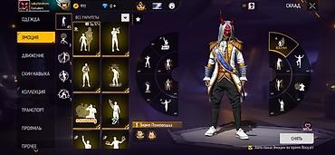 наруто вещи: Аккаунт Free Fire Цена 6000 Характеристики профиля: - Ник — 4