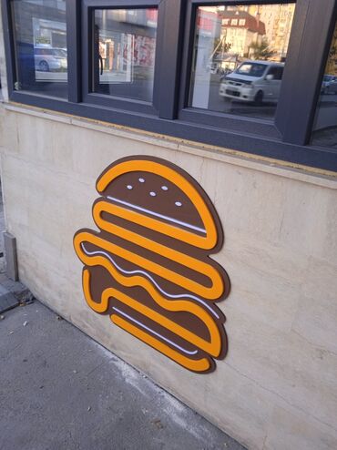 Изготовление рекламных конструкций: | Таблички, Штендера, Арки, | Разработка дизайна, Монтаж, Послепечатная обработка — 3