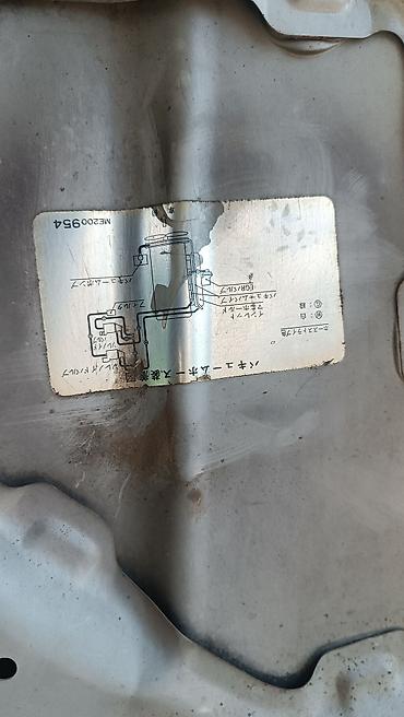 Капоты и комплектующие: Mitsubishi, Б/у — 3