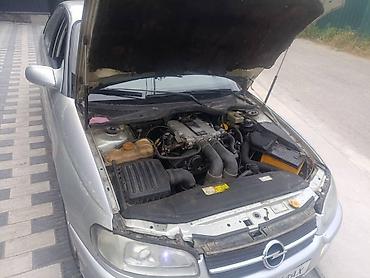 фары на опель вектра б: Opel Omega: 1997 г., 2.5 л, Механика, Бензин, Седан — 5