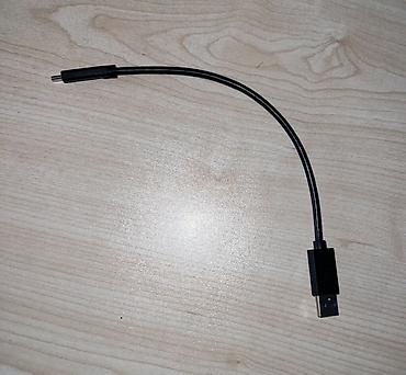 cat 5 kabel: Kabel və adapterlər hamisi birlikde 10 azn - Müxtəlif tip — 3