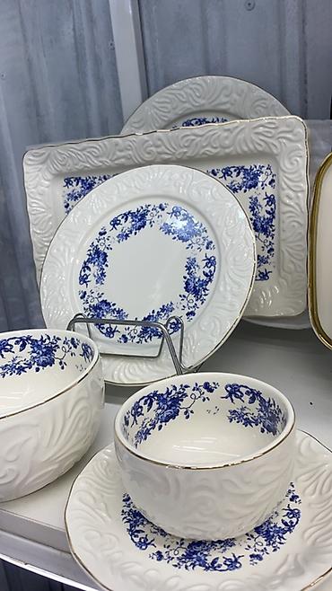 Наборы посуды: Набор современной посуды для сервировки стола. Есть доставка. - Серия — 11