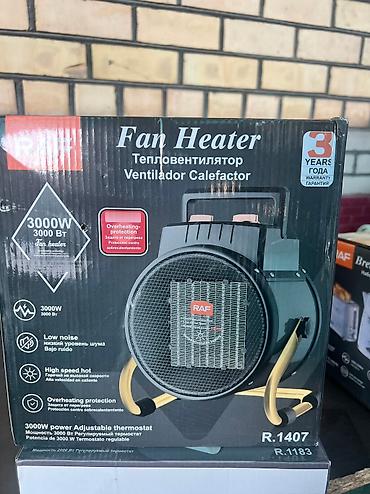 Тепловые пушки: Тепловентилятор RAF R.1407 — мощный и надежный обогреватель для вашего — 12