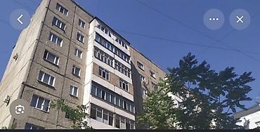 2 комнаты, 53 м², 106 серия, 1 этаж, Косметический ремонт at lalafo.kg 2 комнаты, 53 м², 106 серия, 1 этаж, Косметический ремонт