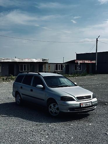 Opel Astra: 2001 г., 1.8 л, Автомат, Бензин, Универсал lalafo.kg да — 4 Opel Astra: 2001 г., 1.8 л, Автомат, Бензин, Универсал — 4