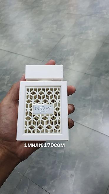 soft shell: Доставка толко по городу Манас Мужские парфюмы (разлив по миллилитрам) — 10