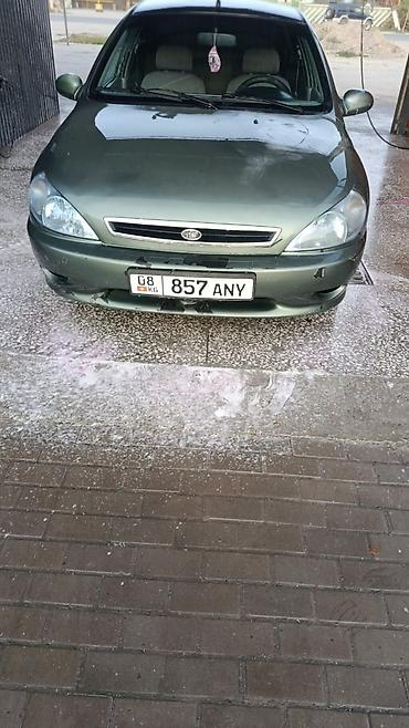 телешка для авто: Продаётся легковой автомобиль седан гольф‑класса, 4 двери — 5