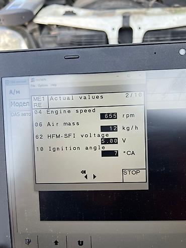 Датчики, сенсоры, предохранители: Расходомер Mercedes-Benz Б/у, Оригинал, Германия at lalafo.kg — 4 Датчики, сенсоры, предохранители: Расходомер Mercedes-Benz Б/у, Оригинал, Германия — 4