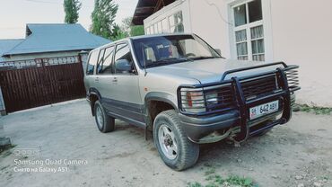 Транспорт: Opel Monterey: 1992 г., 2.9 л, Механика, Дизель, Внедорожник
