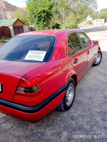 сопок мерс: Mercedes-Benz C 180: 1996 г., 2.3 л, Автомат, Бензин, Седан