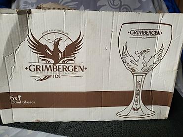 heinken case: Case nove vintaz orig.Grimbergen za pivo kristalno staklo. Case nove — 5