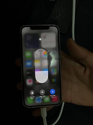 sp5 pro: IPhone 12 Pro, цвет Silver (серебристый) Ключевые особенности: - — 3
