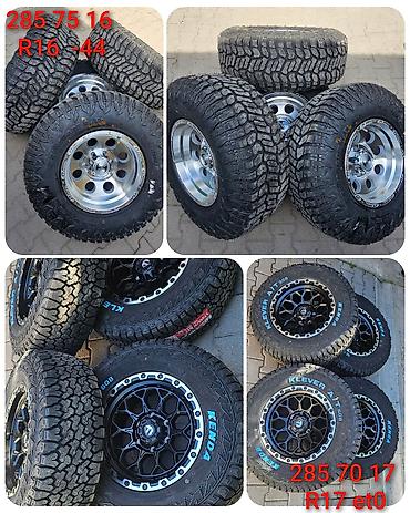 катали: Шины 285 / 75 / R 16, Всесезонная, Новый, Комплект, Внедорожные (АТ/МТ), Китай, KENDA — 1