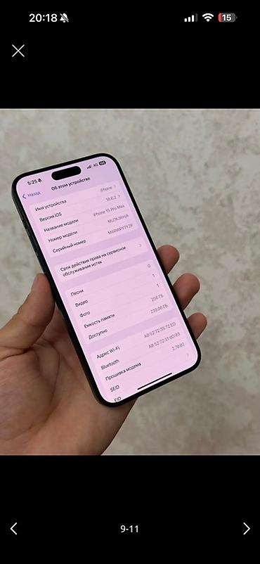 Apple iPhone: IPhone 15 Pro Max, Б/у, 256 ГБ, Blue Titanium, Зарядное устройство, Чехол, Кабель, 84 % — 9
