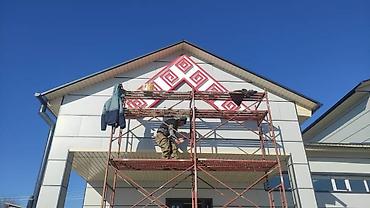 Строительство под ключ: Дома, Бани 1-2 года опыта at lalafo.kg — 11 Строительство под ключ: Дома, Бани 1-2 года опыта — 11