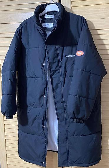 Спецодежда: Баардык кийимдер 500с — 7