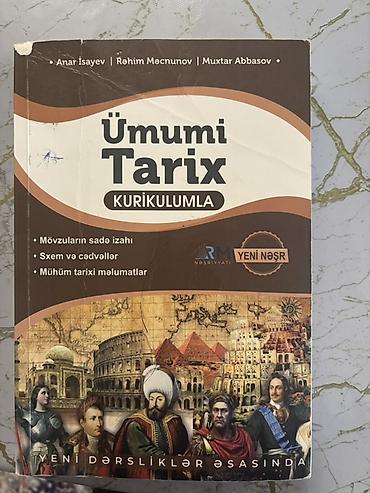 sxema: Məhsul: “Ümumi Tarix – Kurikulumla” (ARM Nəşriyyatı, “Yeni nəşr”) — 1