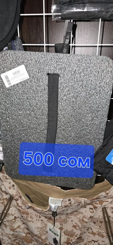 Маски, очки: Очки лыжные от 250 — 18