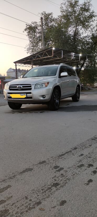 рейлинги rav4: Toyota RAV4: 2006 г., 3.5 л, Автомат, Газ, Внедорожник