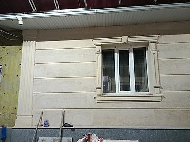 Брусчатка, тротуарная плитка: Сары таш Ступенька Гранит барын жасайбыз жумуш болсо кайылсаныздар — 1