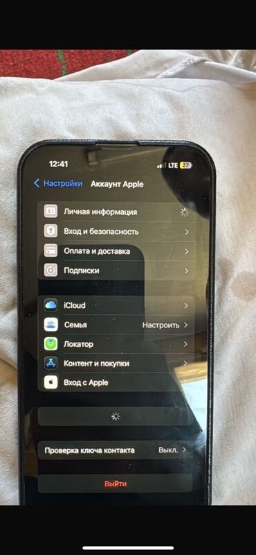 самый дешевый ноутбук: IPhone 13 Pro, Б/у, 1 ТБ, Чехол, 87 %