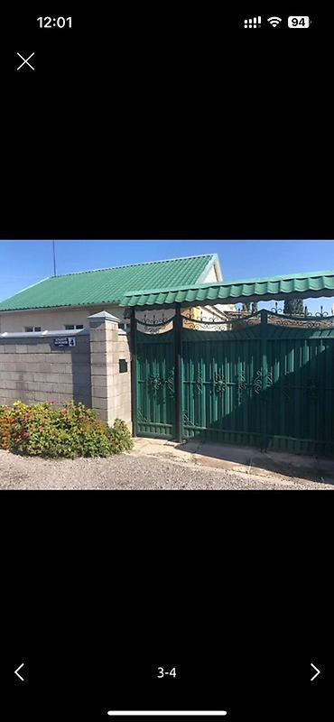 Sale of cottages and houses: Дом с просторным крытым двором, хозяйственными постройками и — 13