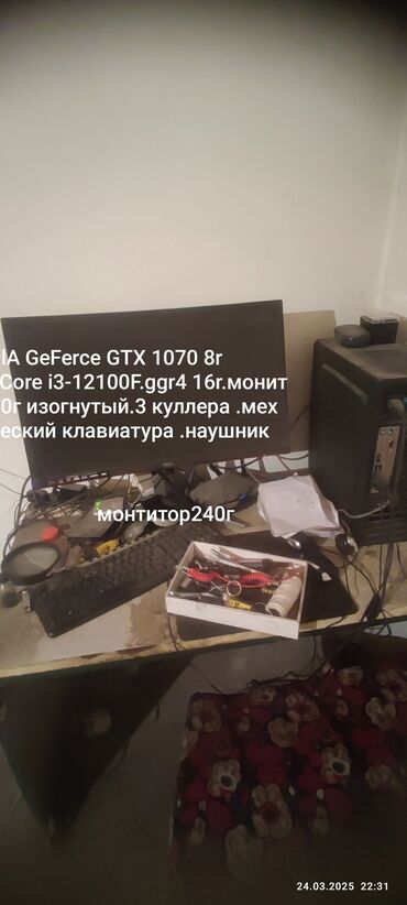 игровые компютеры: Компьютер, ядролор - 4, ОЭТ 16 ГБ, Оюндар үчүн, Intel Core i3, NVIDIA GeForce GTX 1070