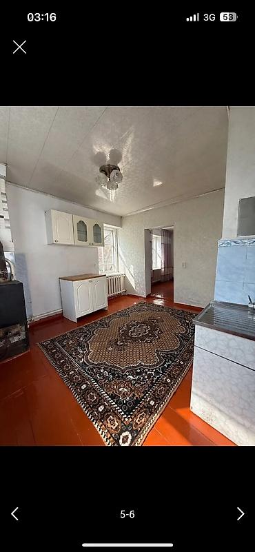 Продажа коттеджей и домов: Первая линия Участок под бизнес по улице Джамгерчинова 4,8соток — 8