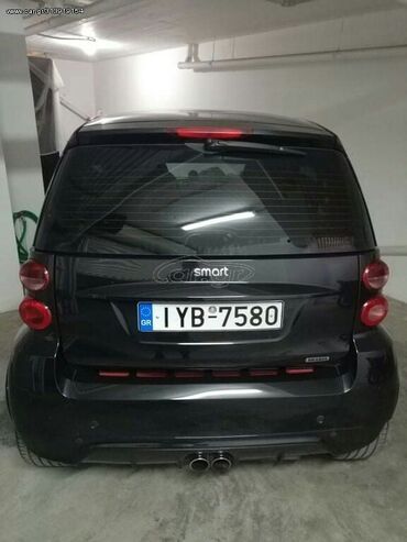 Smart Fortwo: 1 l | 2014 year | 90000 km. Hatchback