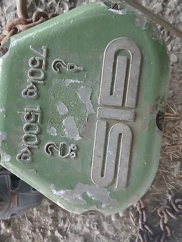 baklar və cənlər: SIS elektrikli zəncirli qaldırıcı mexanizm - Markalanma: SIS - — 2