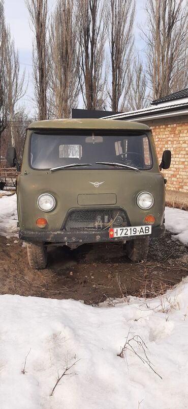 автомашина мазда: УАЗ 452 Buhanka: 1990 г., 2.4 л, Механика, Бензин, Минивэн